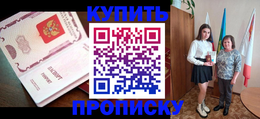 форма 3 в Вышнем Волочке